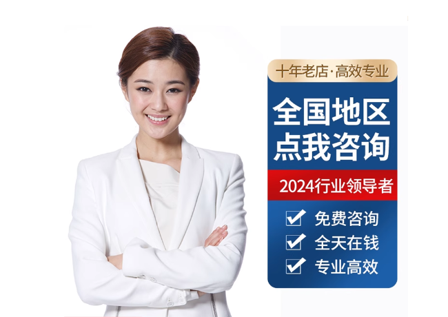 江州离职公积金代提